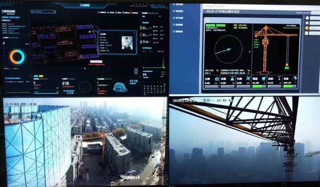 海康威視智慧工地方案應用在某建筑工地