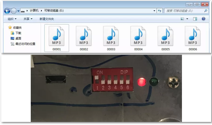 通過(guò)一根micro USB線